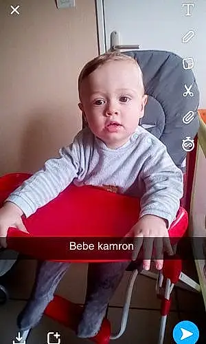 Prénom bébé Kamron