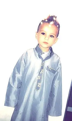 Prénom bébé Jawad