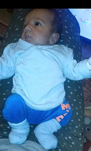 Prénom bébé Emir